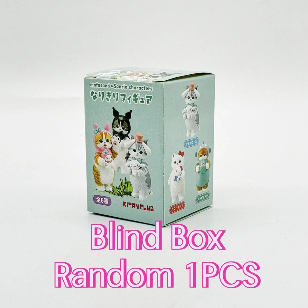 Kawaii Cat Collectible Figure – Cute PVC Model Ornament