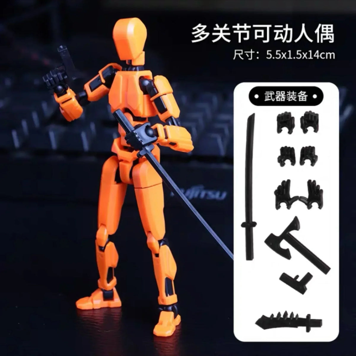 Multi-Jointed Robot Action Figure – Movable Poseable Model