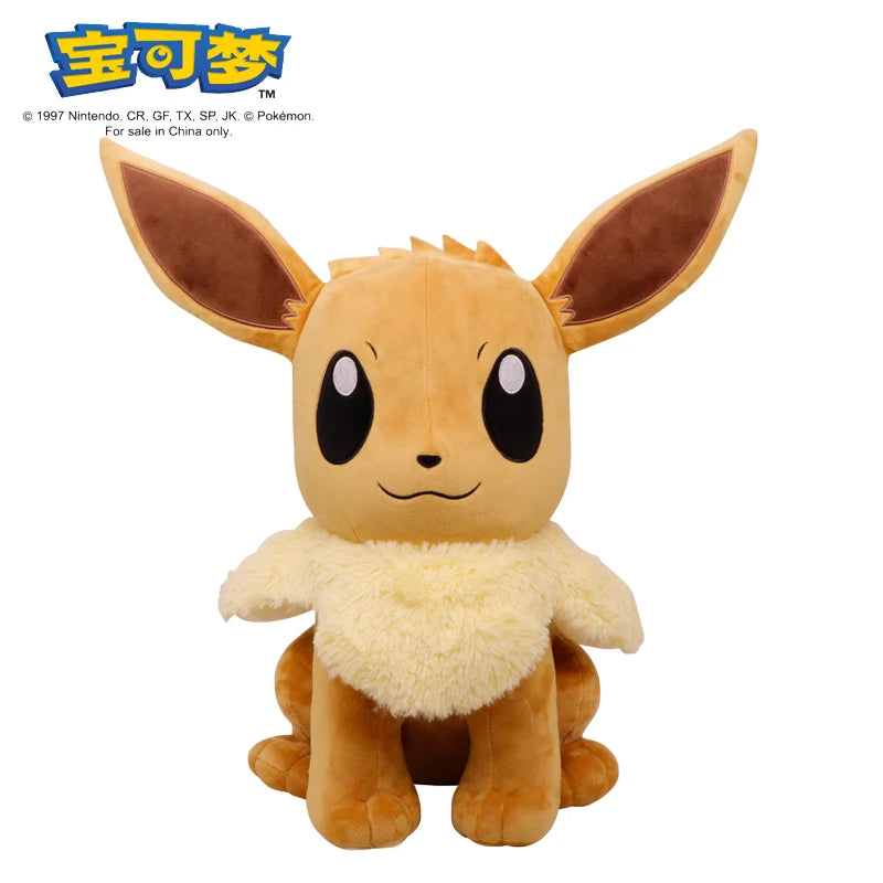 20-30cm Character Plush Toy – Kawaii Soft Stuffed Doll