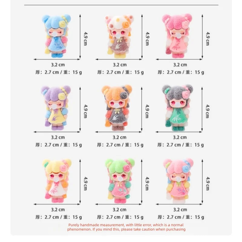 Chinese Style Plush Keychain – Blind Box Model Toy