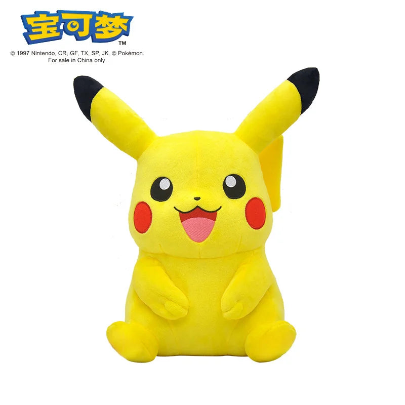 20-30cm Character Plush Toy – Kawaii Soft Stuffed Doll