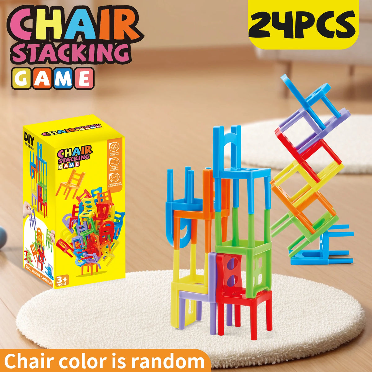 Chair Stacking Toy Set
