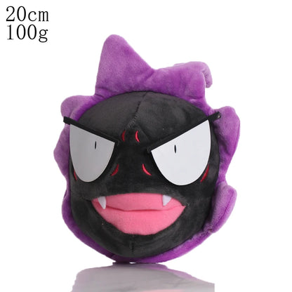 20cm Character Plush Toy – Soft Stuffed Doll for Gifting