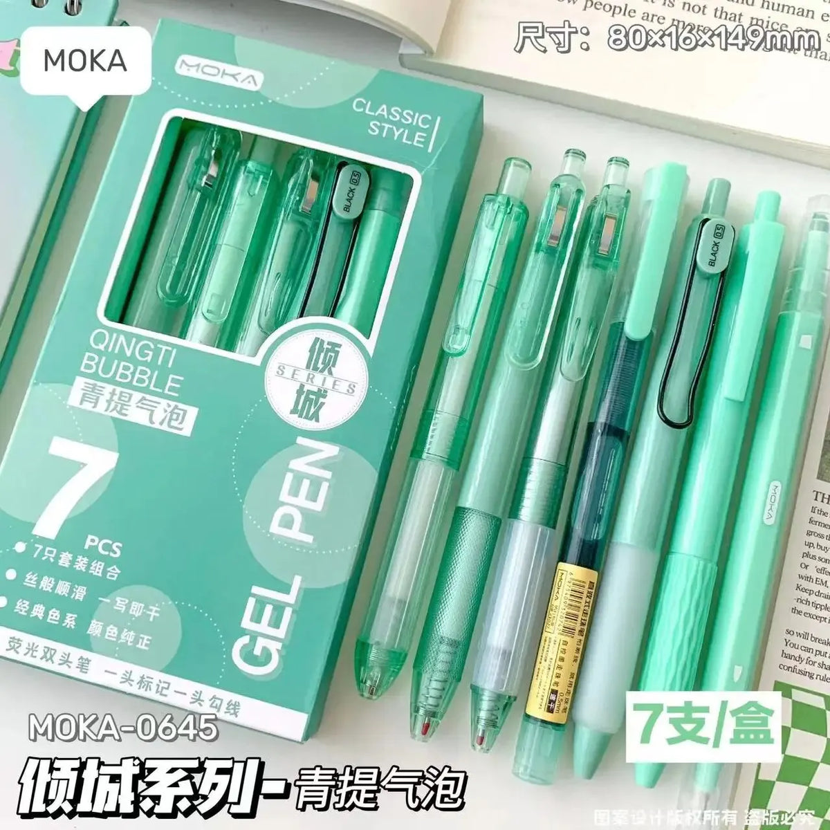 7pcs Gel Pens 0.5mm Black Retractable Pens for School & Exams