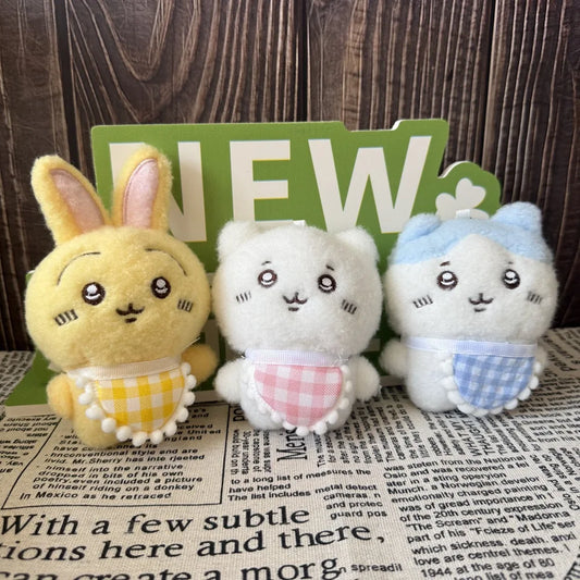 Usagi Plush Toy