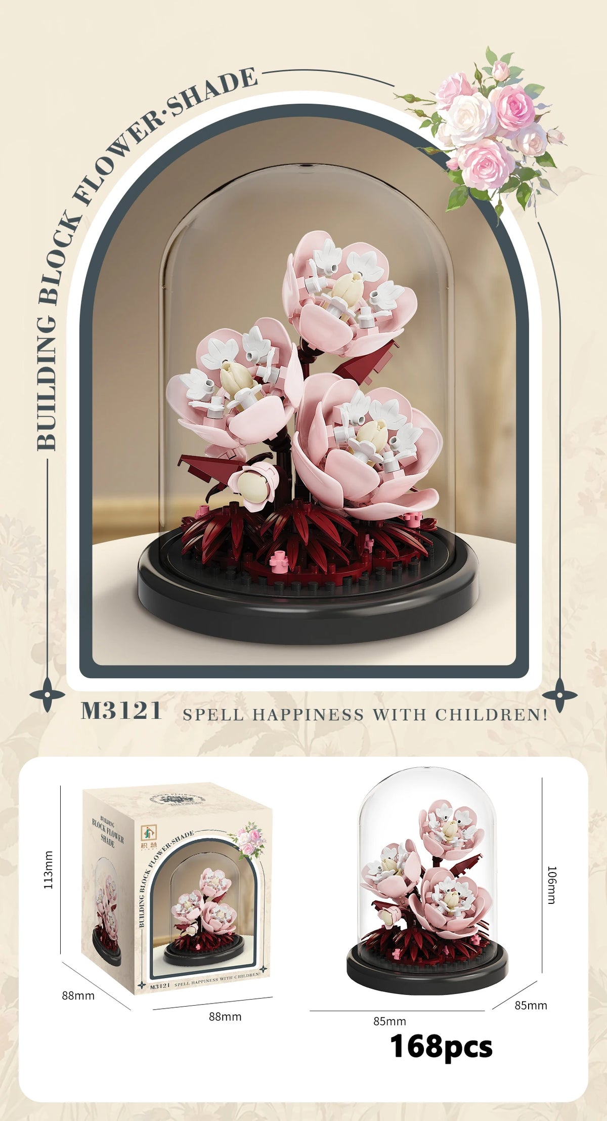 Flower Building Blocks – Bonsai Bouquet Micro Building Set