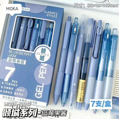 7pcs Gel Pens 0.5mm Black Retractable Pens for School & Exams