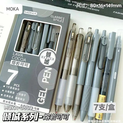 7pcs Gel Pens 0.5mm Black Retractable Pens for School & Exams