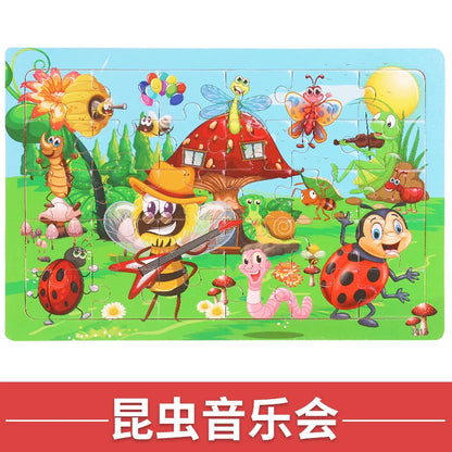 Wooden Animal Puzzle 30-Piece Dinosaur Cartoon Puzzle Toy