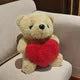 Rose Bear Plush