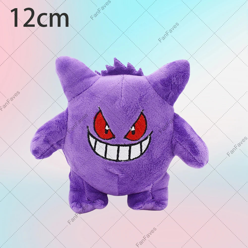 Gengar Pokemon Soft Plush Toy Gengar Keychain Pendant Stuffed Animal Dolls Cartoon Cute Peluche Hanging Doll Christmas Gift