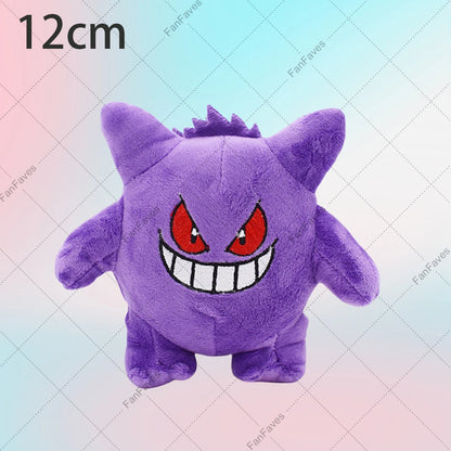 Gengar Pokemon Soft Plush Toy Gengar Keychain Pendant Stuffed Animal Dolls Cartoon Cute Peluche Hanging Doll Christmas Gift