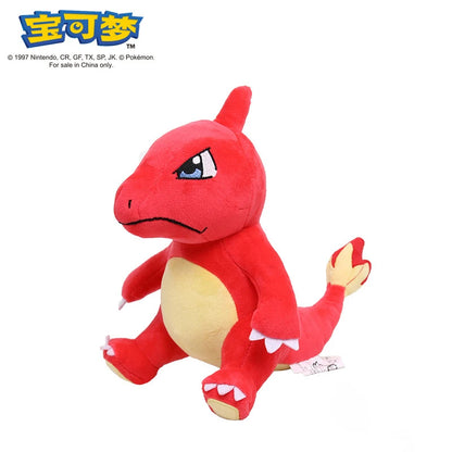 20cm Character Plush Doll – Soft PP Cotton Stuffed Toy