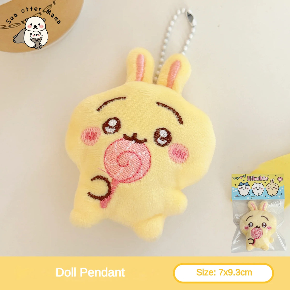 Cute Cartoon Plush Keychain Pendant – Soft Backpack Decoration