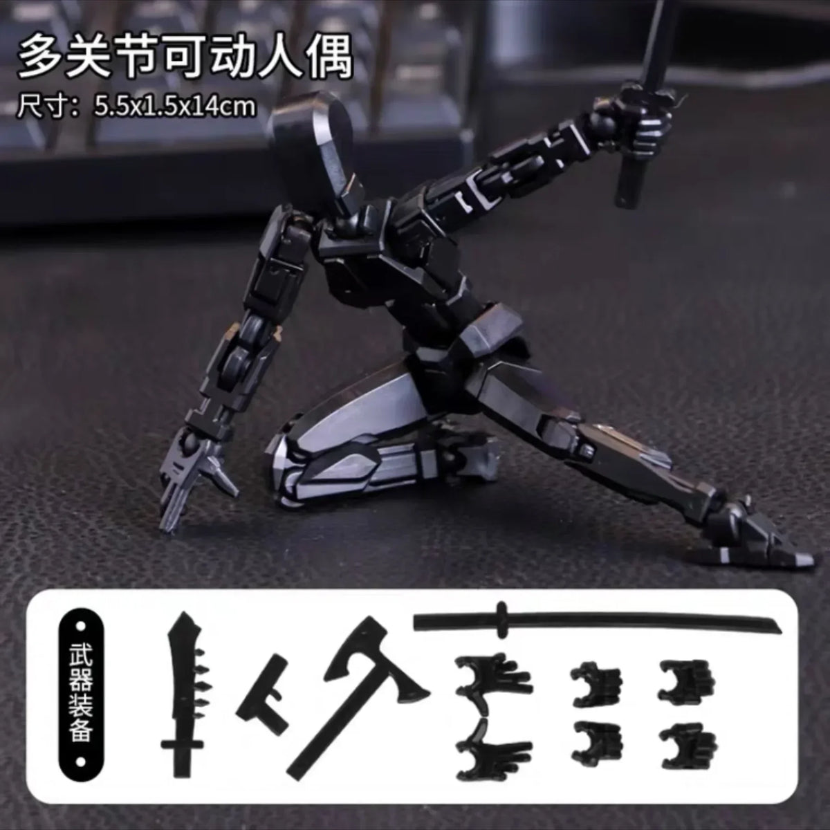 Multi-Jointed Robot Action Figure – Movable Poseable Model