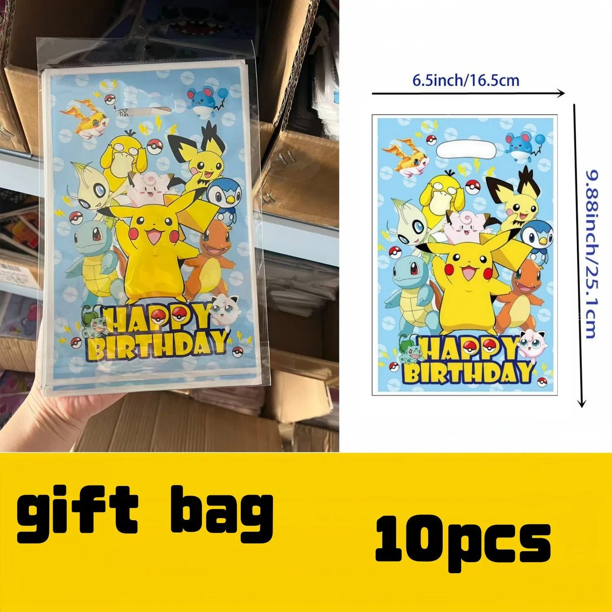 Cartoon Birthday Party Supplies – Tableware & Decorations Set