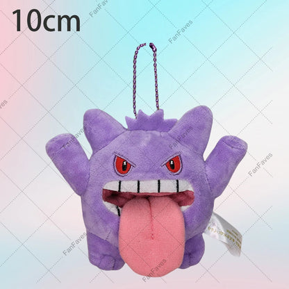 Gengar Pokemon Soft Plush Toy Gengar Keychain Pendant Stuffed Animal Dolls Cartoon Cute Peluche Hanging Doll Christmas Gift