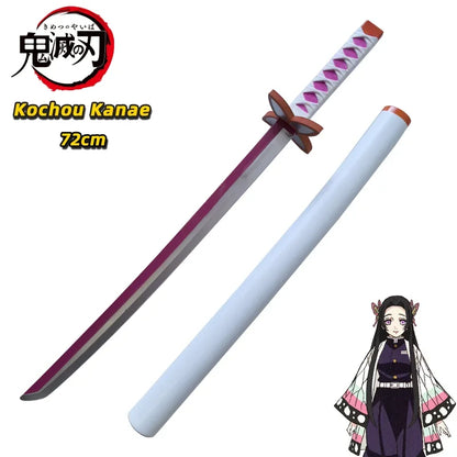 EVA Katana Prop – 72cm Unbladed Cosplay Sword Replica