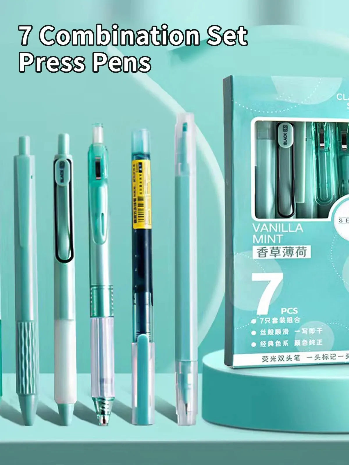 7pcs Gel Pens 0.5mm Black Retractable Pens for School & Exams