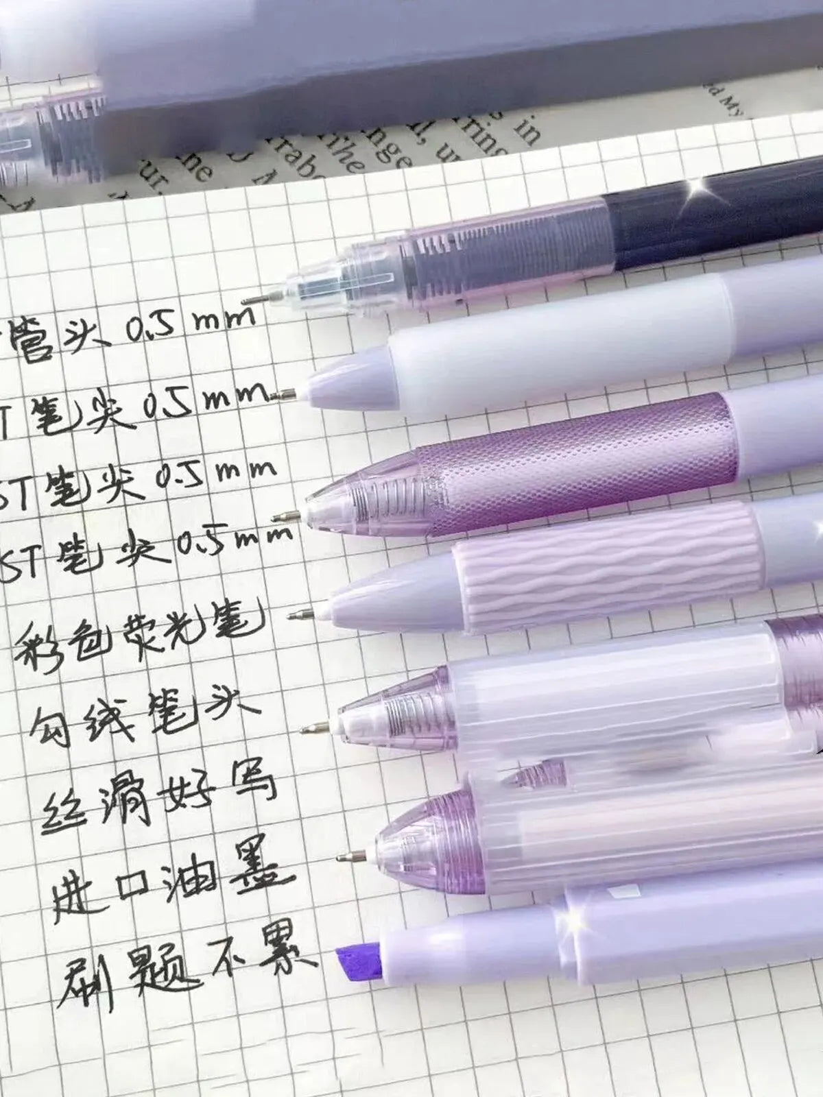 7pcs Gel Pens 0.5mm Black Retractable Pens for School & Exams