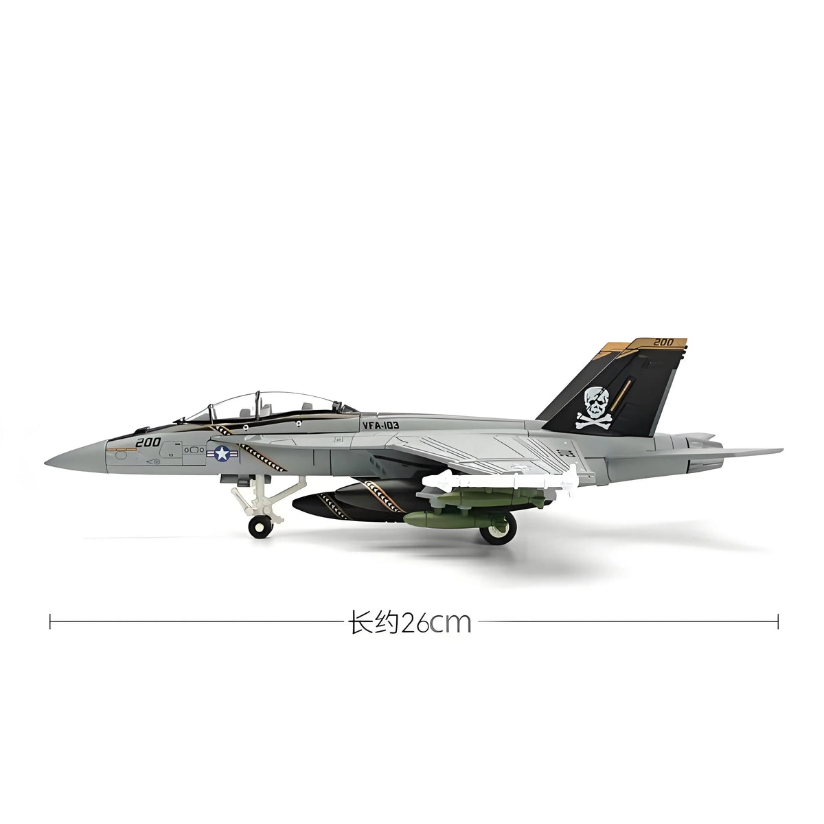 1:72 Scale Fighter Jet Model – Plastic Aircraft Collectible