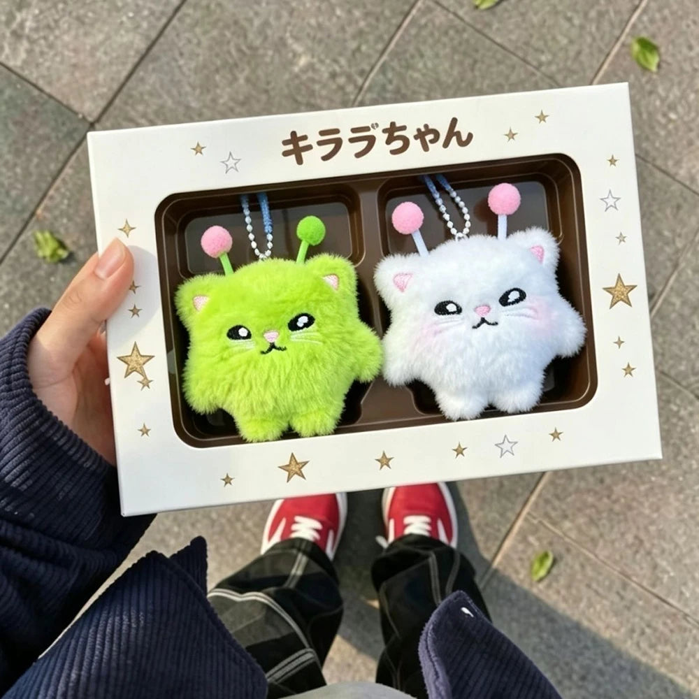 Cute Alien Cat Plush Keychain Set – 2-Piece Kawaii Cat Pendant