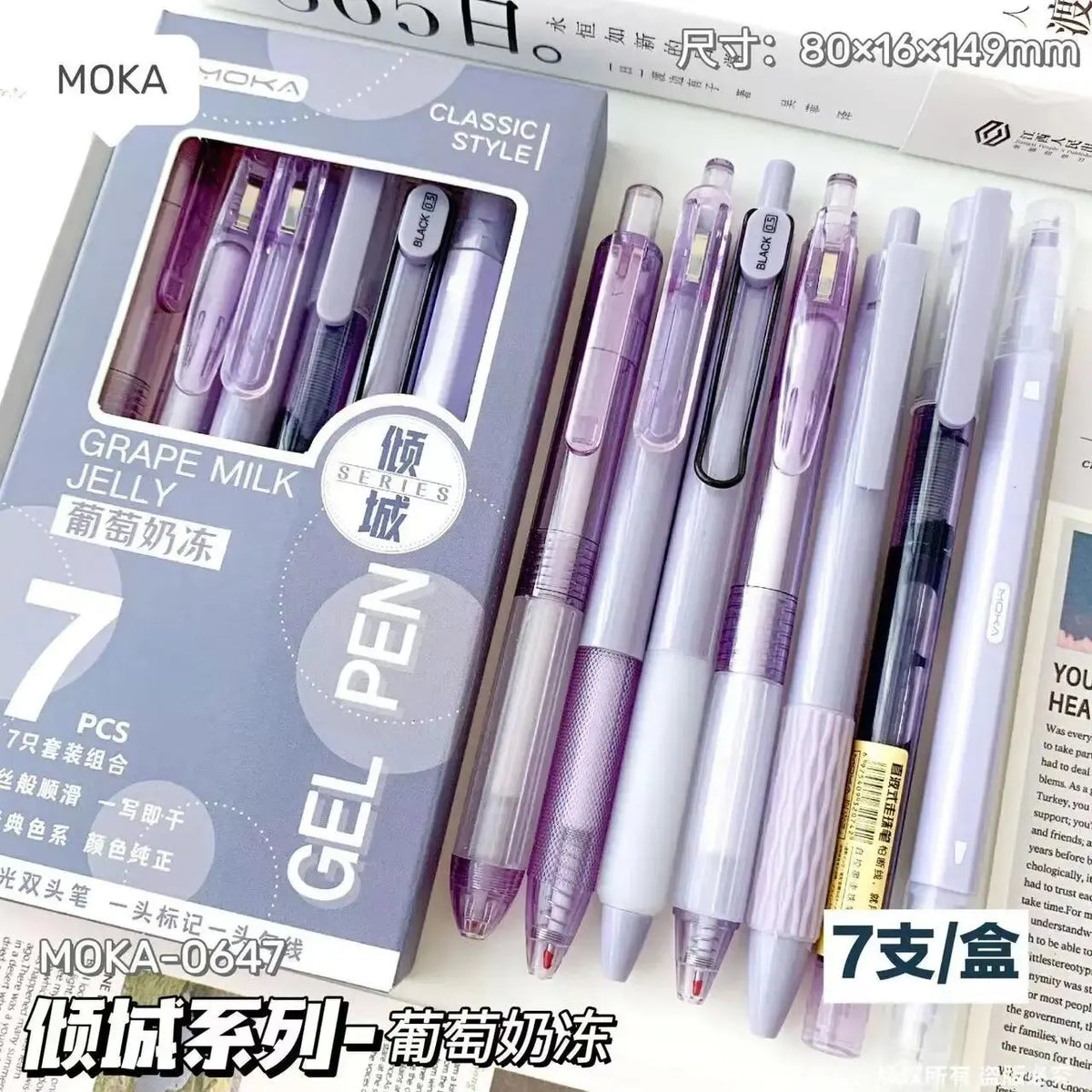 7pcs Gel Pens 0.5mm Black Retractable Pens for School & Exams