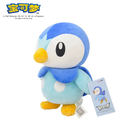20cm Character Plush Doll – Soft PP Cotton Stuffed Toy