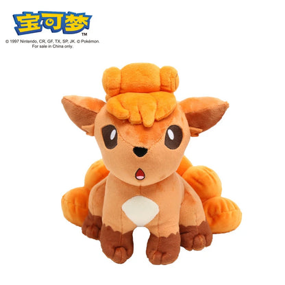20-30cm Character Plush Toy – Kawaii Soft Stuffed Doll