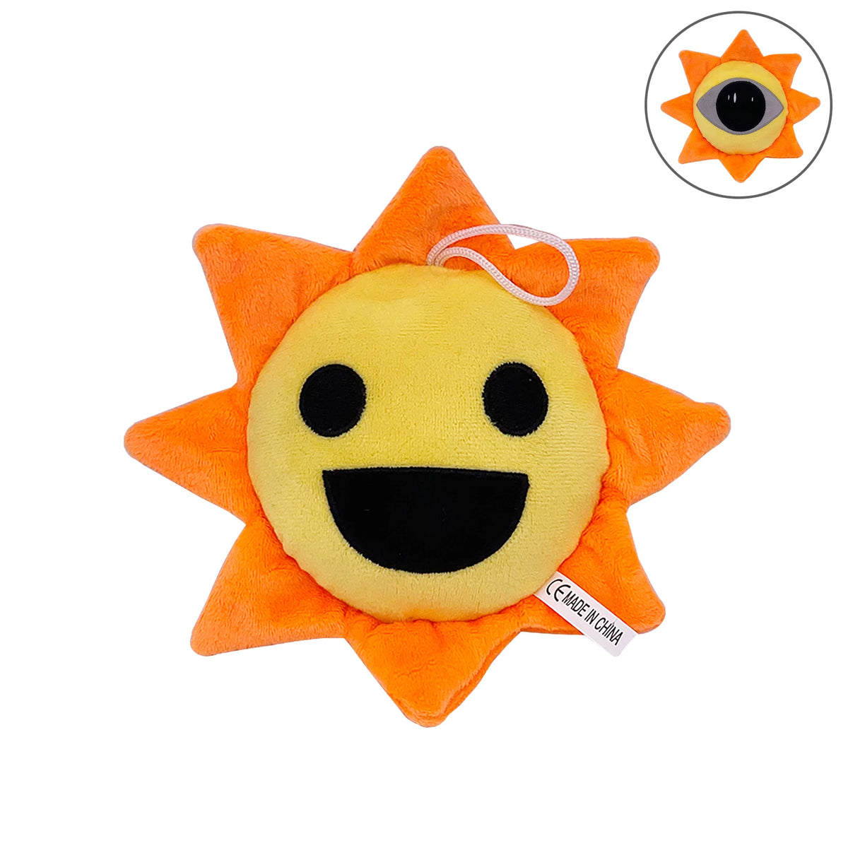 20cm Plush Toy