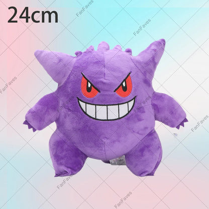 Gengar Pokemon Soft Plush Toy Gengar Keychain Pendant Stuffed Animal Dolls Cartoon Cute Peluche Hanging Doll Christmas Gift