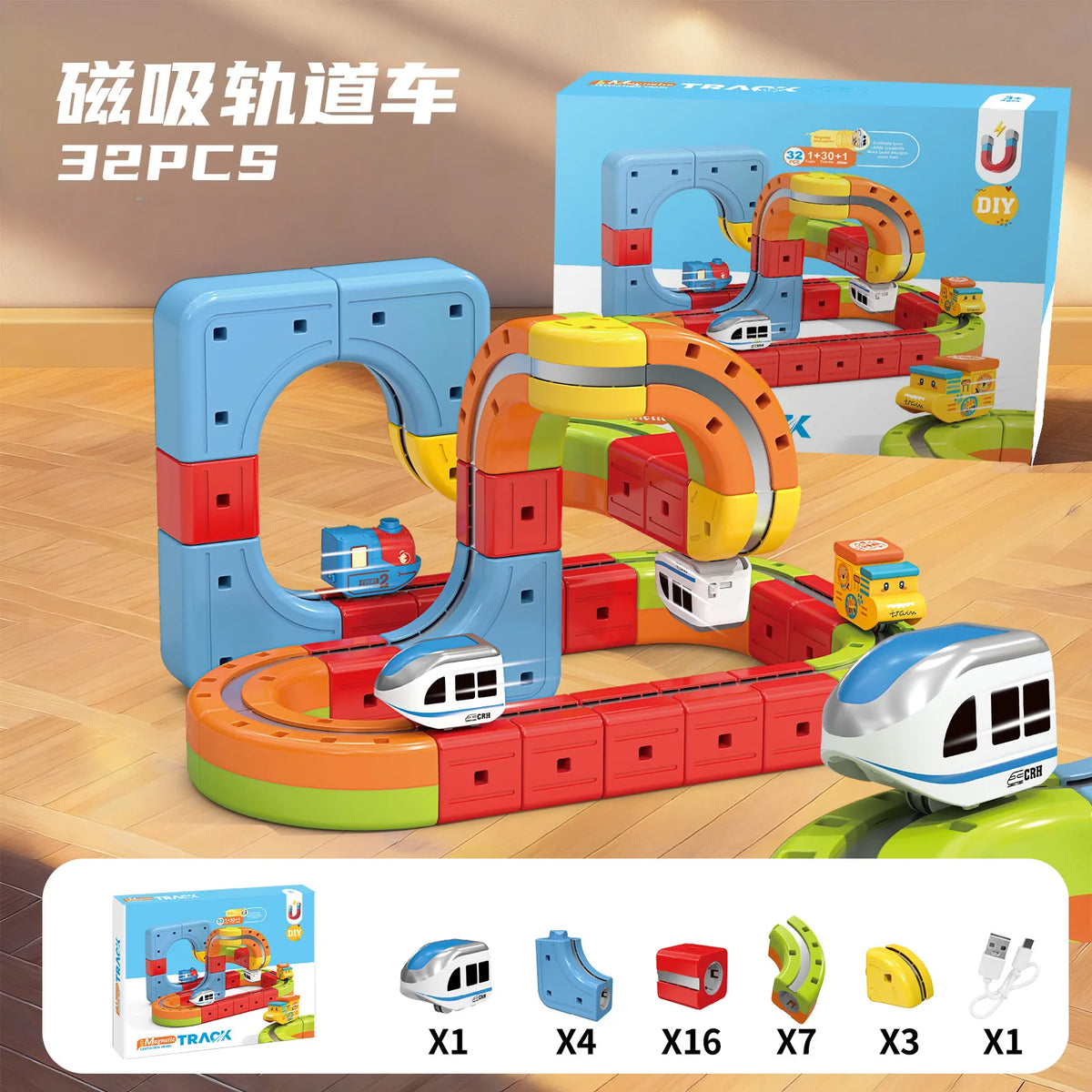 Magnetic Train Toy Anti-Gravity Track Electric Railway Car