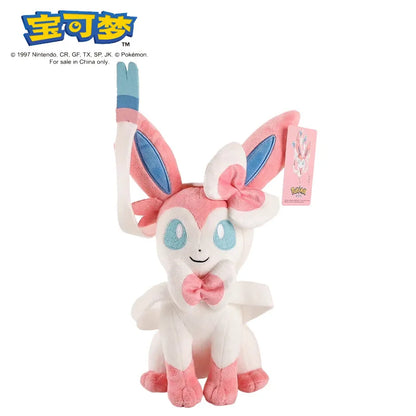 20cm Character Plush Doll – Soft PP Cotton Stuffed Toy