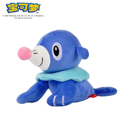 20-30cm Character Plush Toy – Kawaii Soft Stuffed Doll