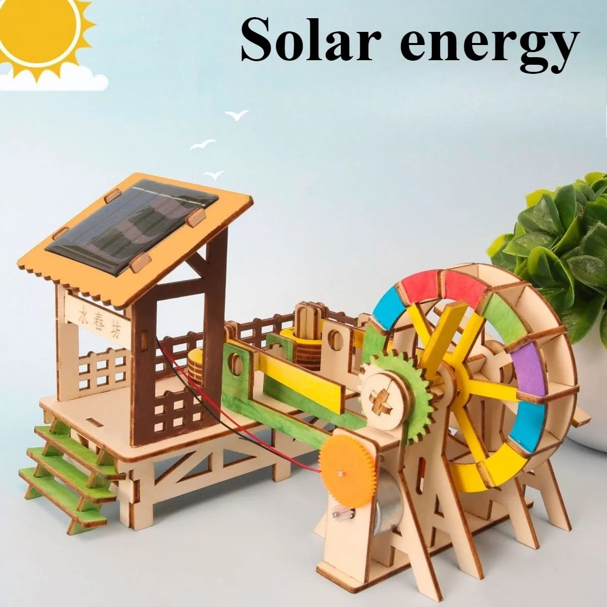 Solar Car Model Kit – DIY Wooden Science & Education Project