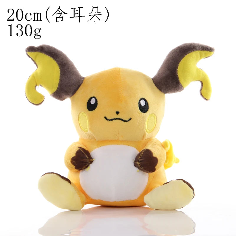 20cm Character Plush Toy – Soft Stuffed Doll for Gifting