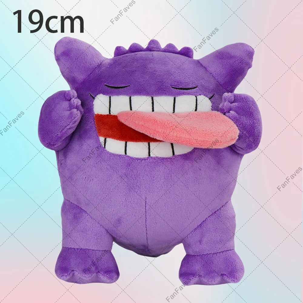 Gengar Pokemon Soft Plush Toy Gengar Keychain Pendant Stuffed Animal Dolls Cartoon Cute Peluche Hanging Doll Christmas Gift