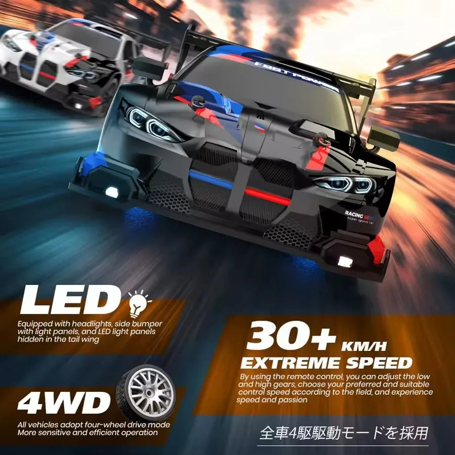 RC Drift Car – 1:24 4WD Remote Control Racing Vehicle
