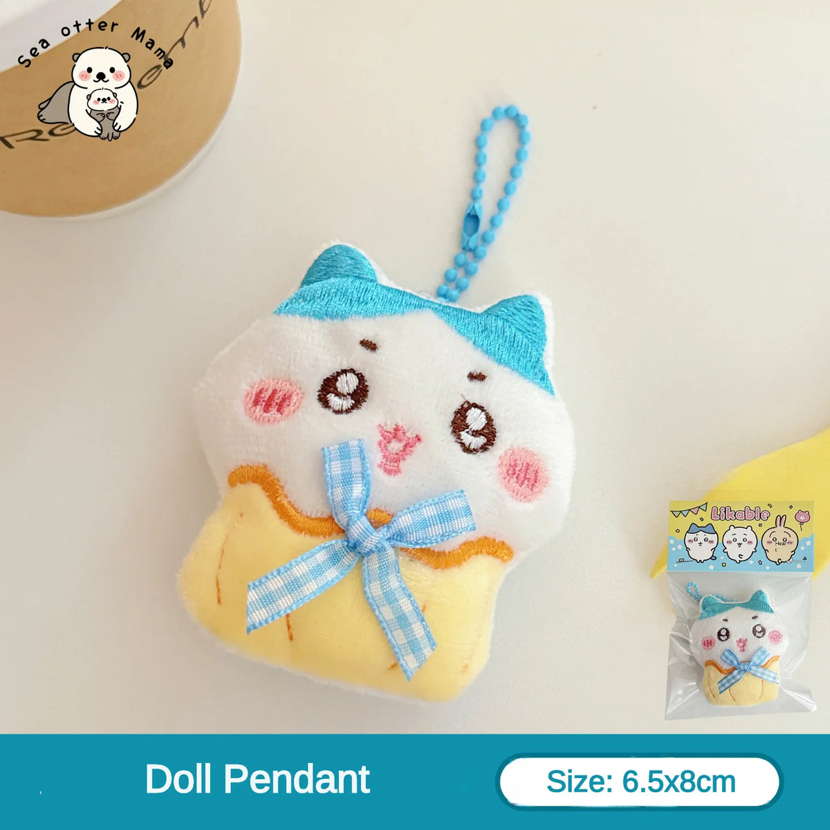 Cute Cartoon Plush Keychain Pendant – Soft Backpack Decoration