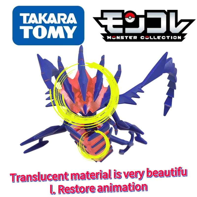 Mini Anime Figure – PVC Collectible Model for Display & Gifting