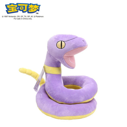 20-30cm Character Plush Toy – Kawaii Soft Stuffed Doll