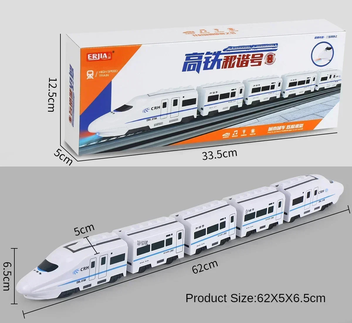 Electric Train Toy with Lights and Sounds – DIY Railway Set