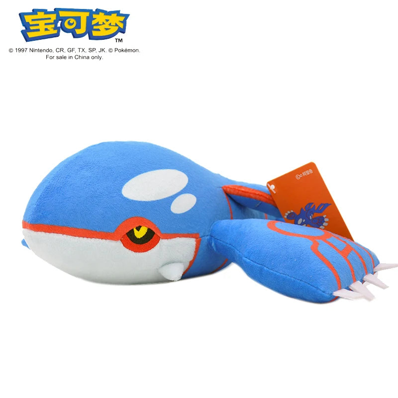 20cm Character Plush Doll – Soft PP Cotton Stuffed Toy