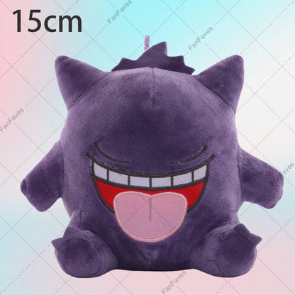 Gengar Pokemon Soft Plush Toy Gengar Keychain Pendant Stuffed Animal Dolls Cartoon Cute Peluche Hanging Doll Christmas Gift