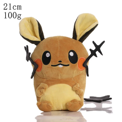 20cm Character Plush Toy – Soft Stuffed Doll for Gifting