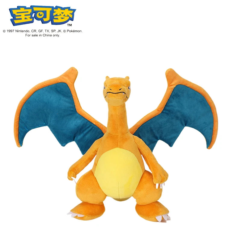 20cm Character Plush Doll – Soft PP Cotton Stuffed Toy