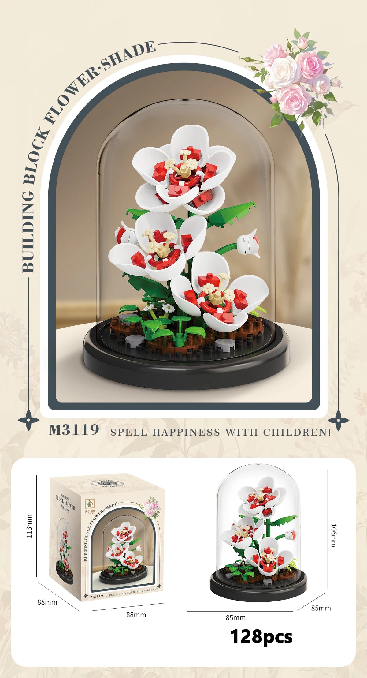Flower Building Blocks – Bonsai Bouquet Micro Building Set