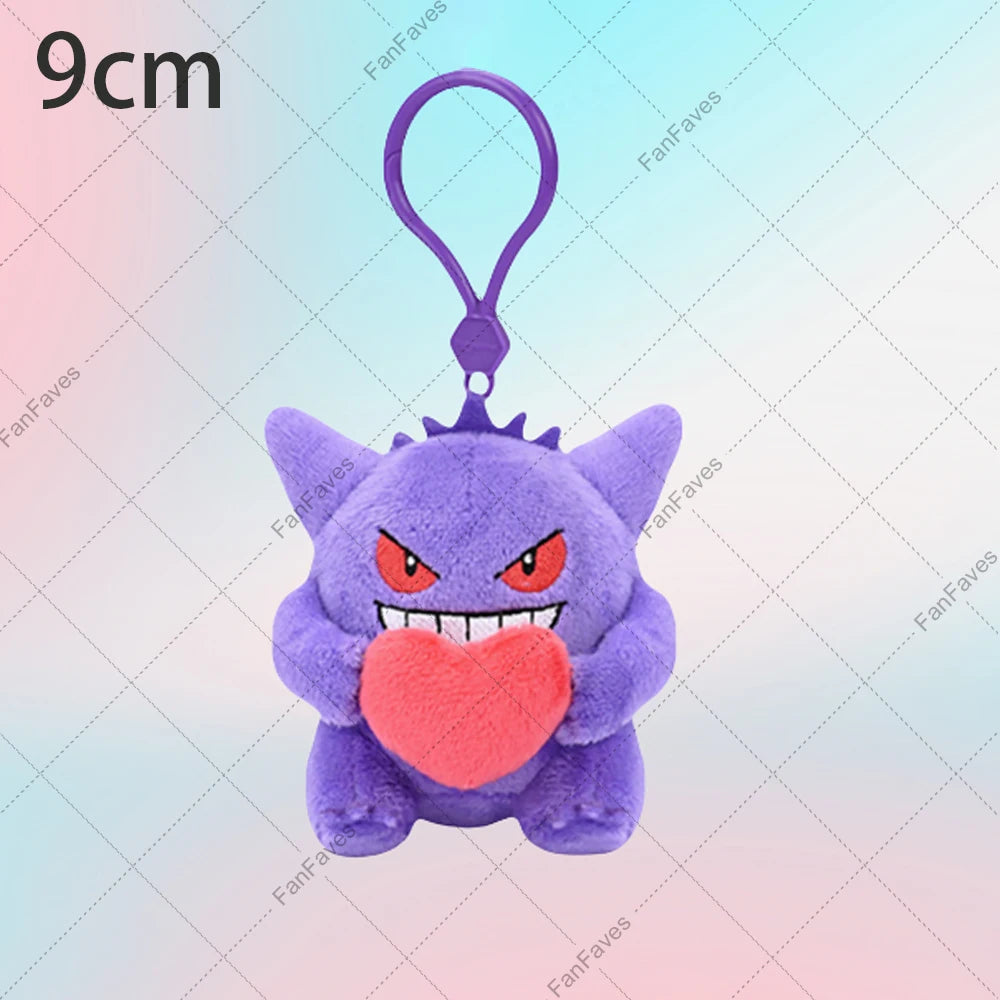 Gengar Pokemon Soft Plush Toy Gengar Keychain Pendant Stuffed Animal Dolls Cartoon Cute Peluche Hanging Doll Christmas Gift