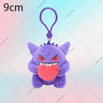 Gengar Pokemon Soft Plush Toy Gengar Keychain Pendant Stuffed Animal Dolls Cartoon Cute Peluche Hanging Doll Christmas Gift