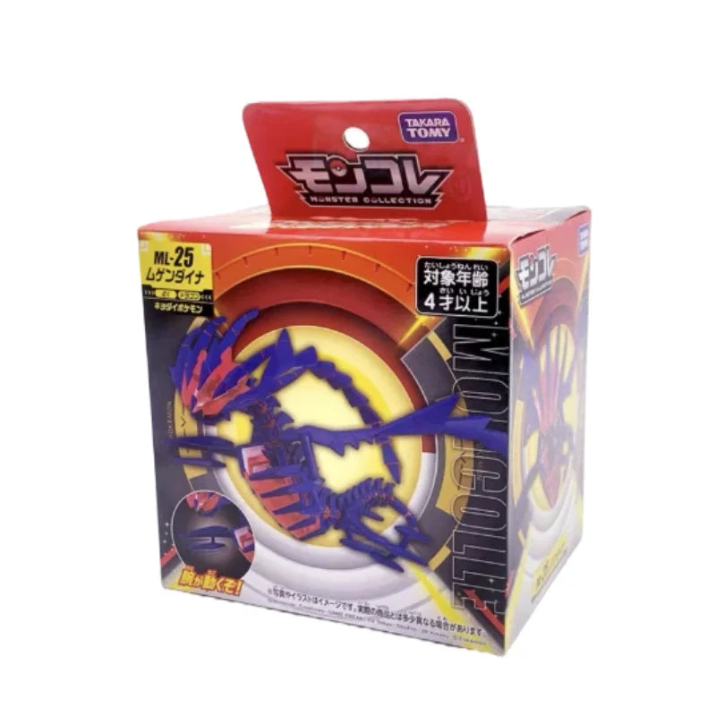 Mini Anime Figure – PVC Collectible Model for Display & Gifting